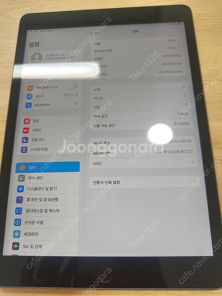 아이패드 9세대 64기가 와이파이--0